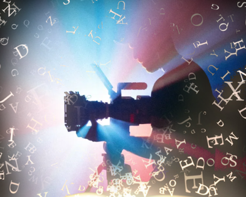 Ciak, si legge! Percorsi didattici tra letteratura e cinema