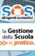 Sos DS. La gestione della scuola in pratica